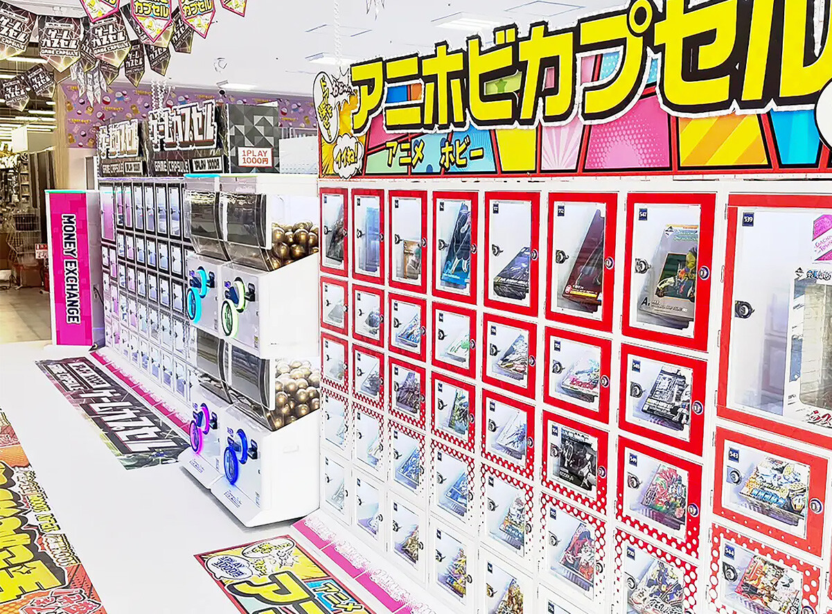 BABY CUE HAB@熊本店 B1F