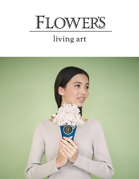 FLOWER’S living art