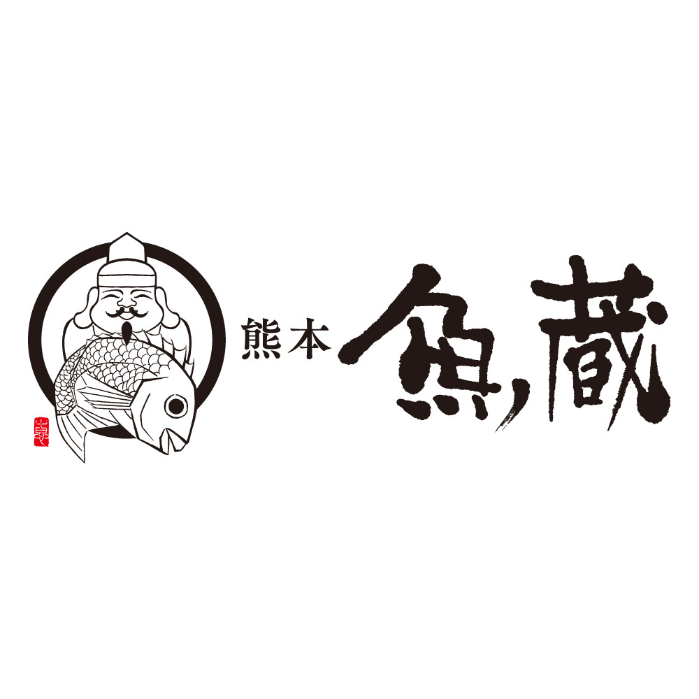 熊本 魚蔵の外観