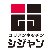 コリアンキッチン シジャンの写真(熊本県熊本市中央区)