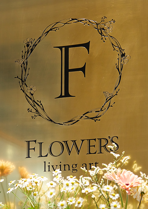 FLOWER’S living art