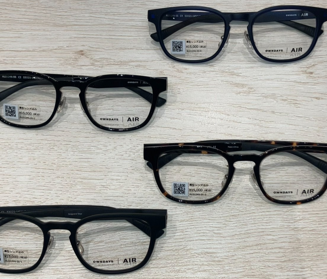 【AIR】新作入荷