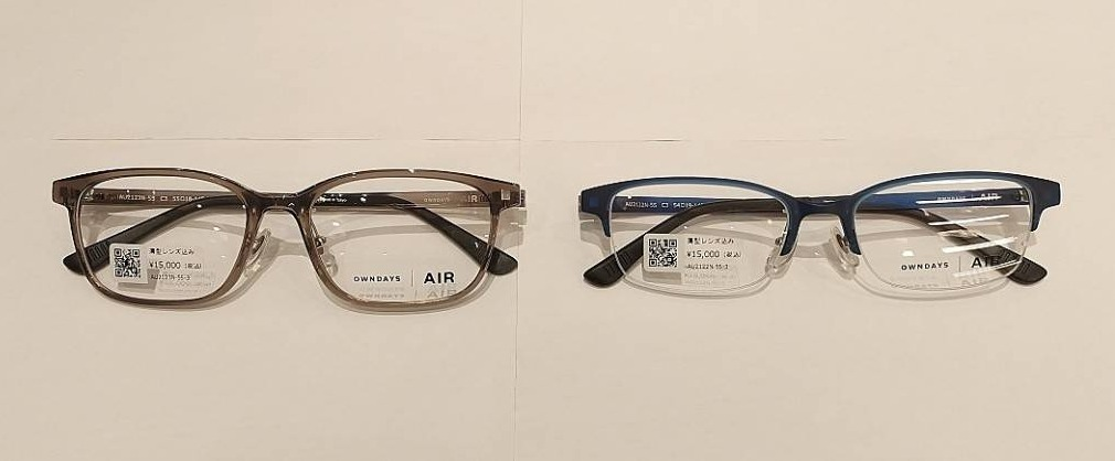 【AIR】新作入荷いたしました