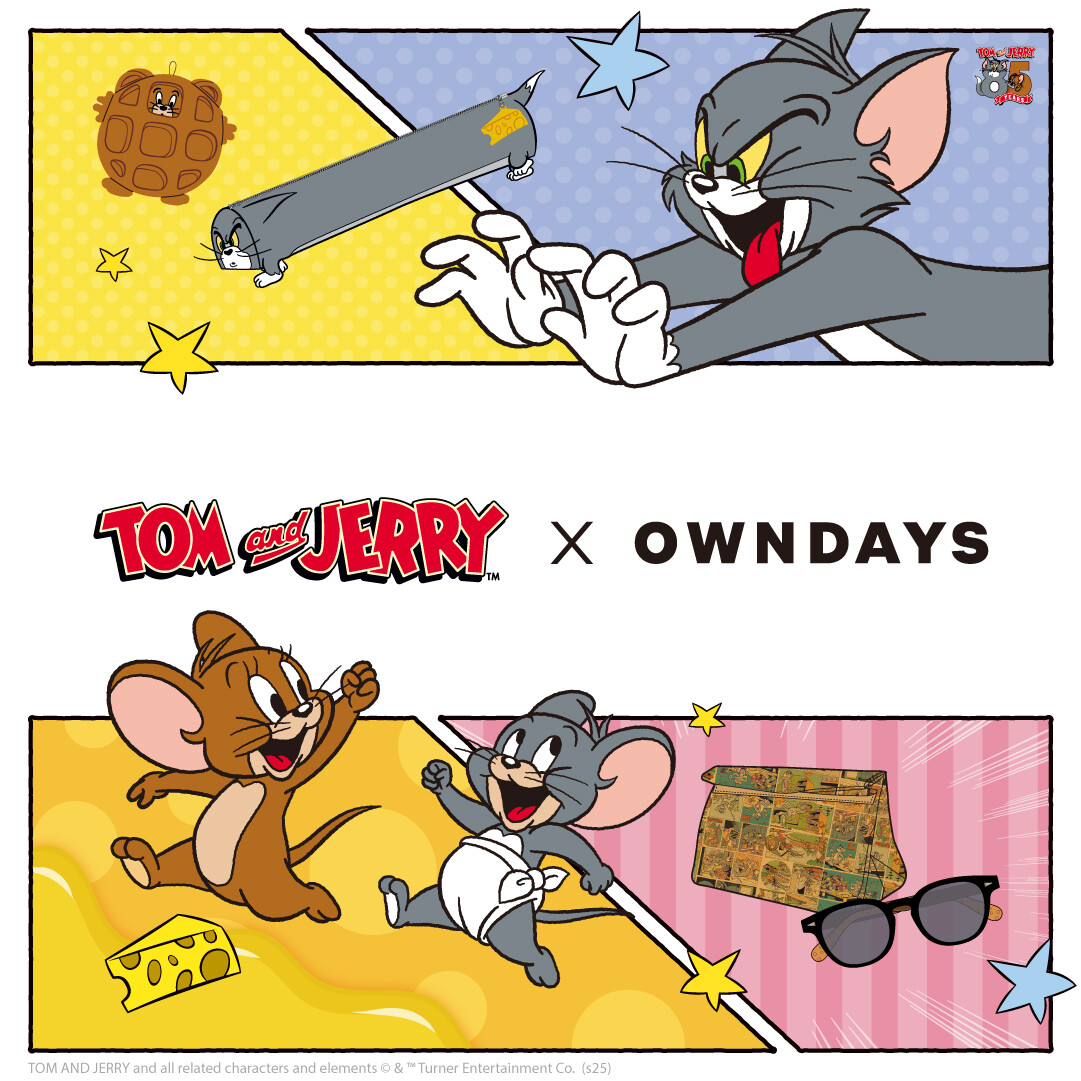 【OWNDAYS】誕生85周年を記念した『トムとジェリー』と初コラボ!2月22日(土)”猫の日”から発 売!