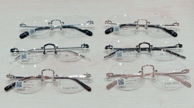 【再入荷】人気のリムレスメガネが再入荷しました！