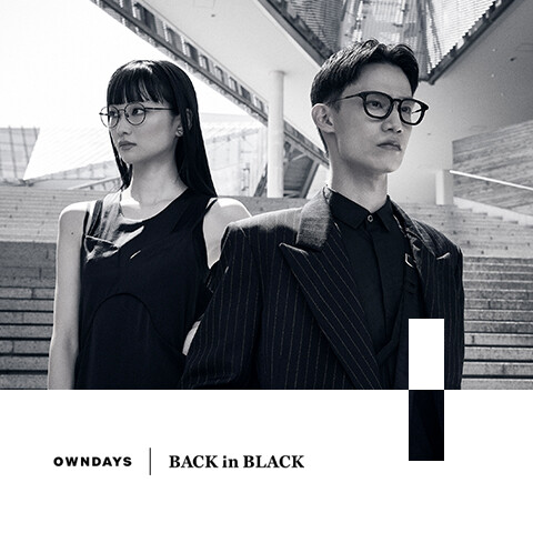 【OWNDAYS | オンデーズ】やっぱり、潔く、黒。