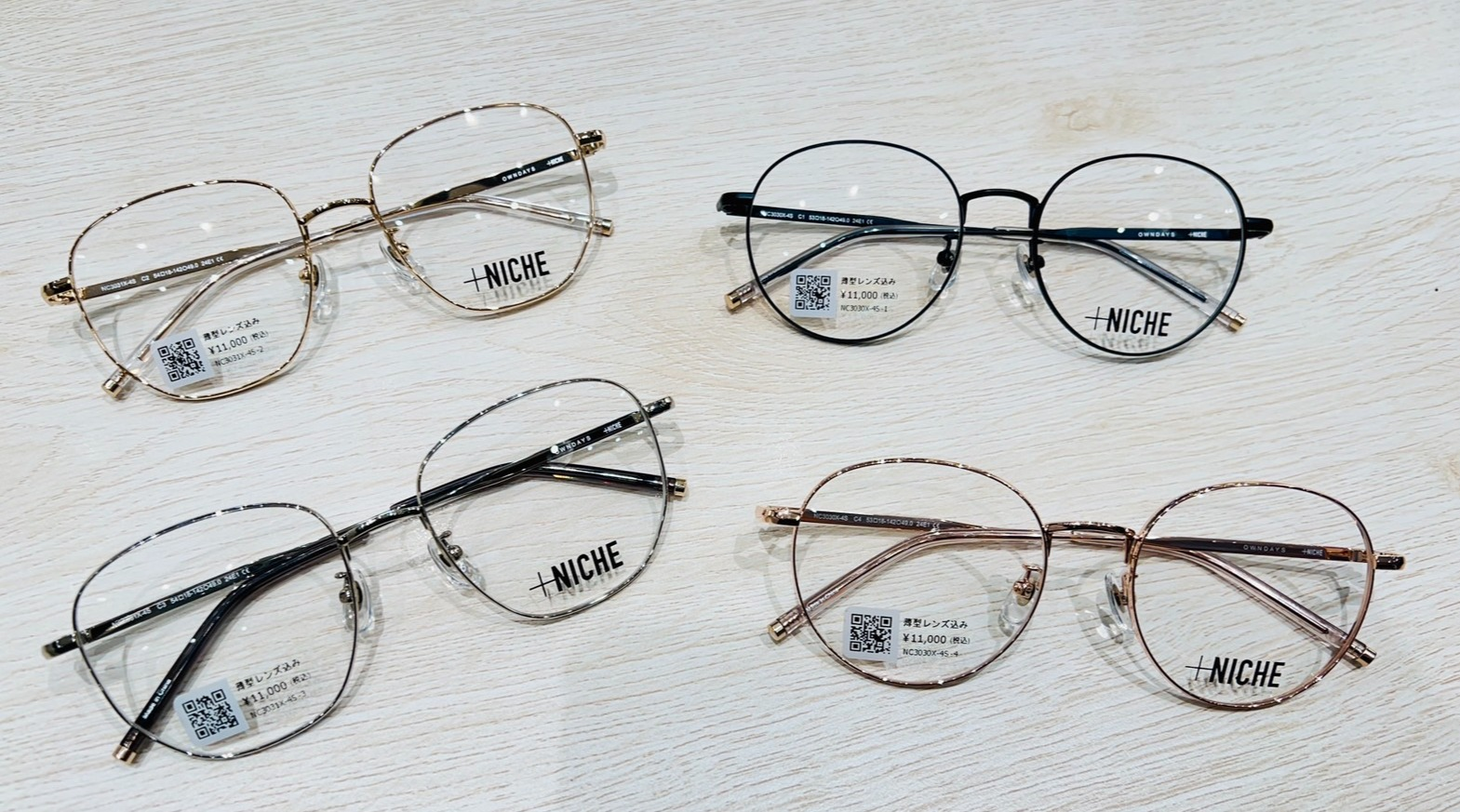 【＋NICHE】新作商品！