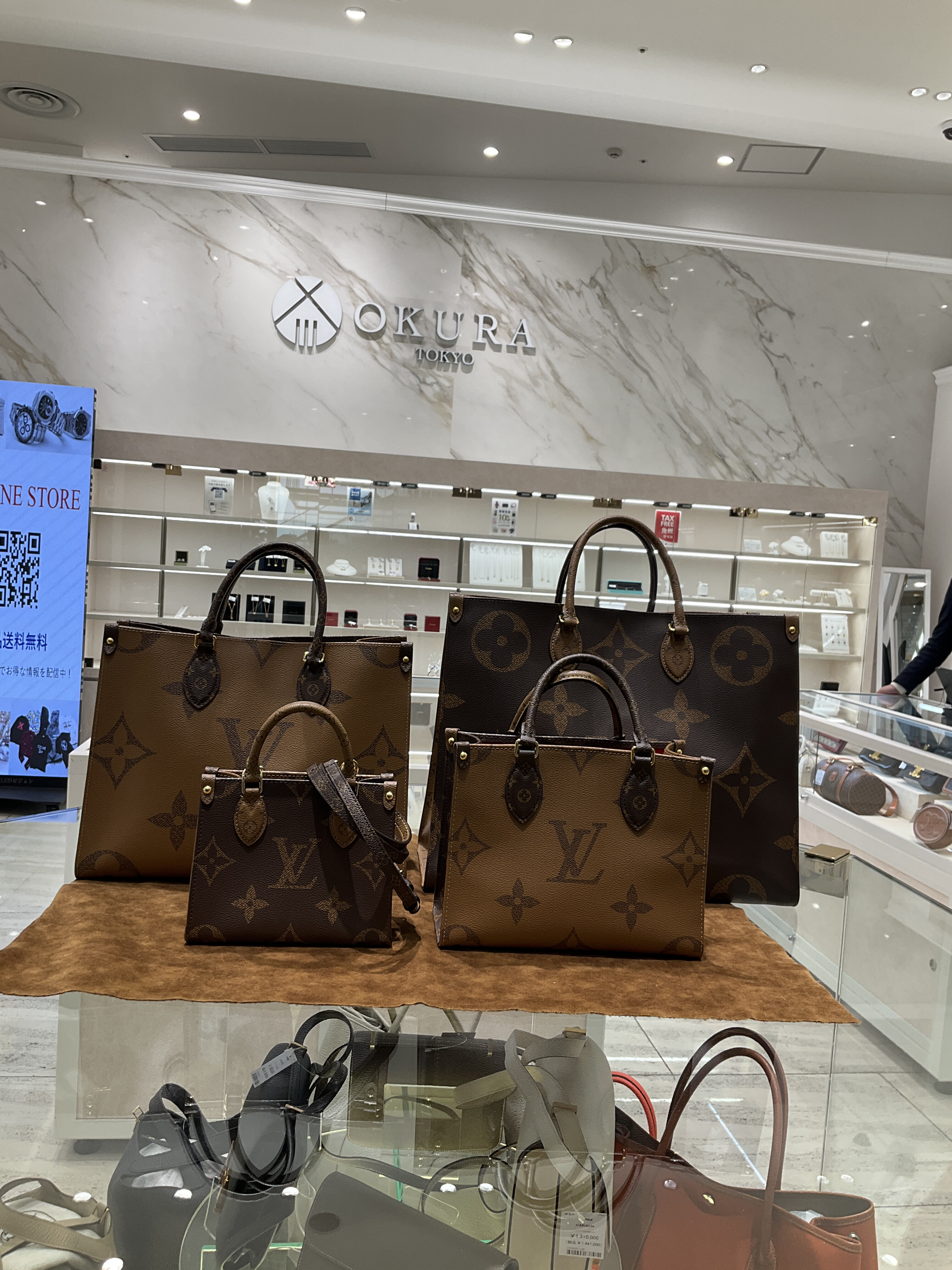 👜オンザゴー大集合👜