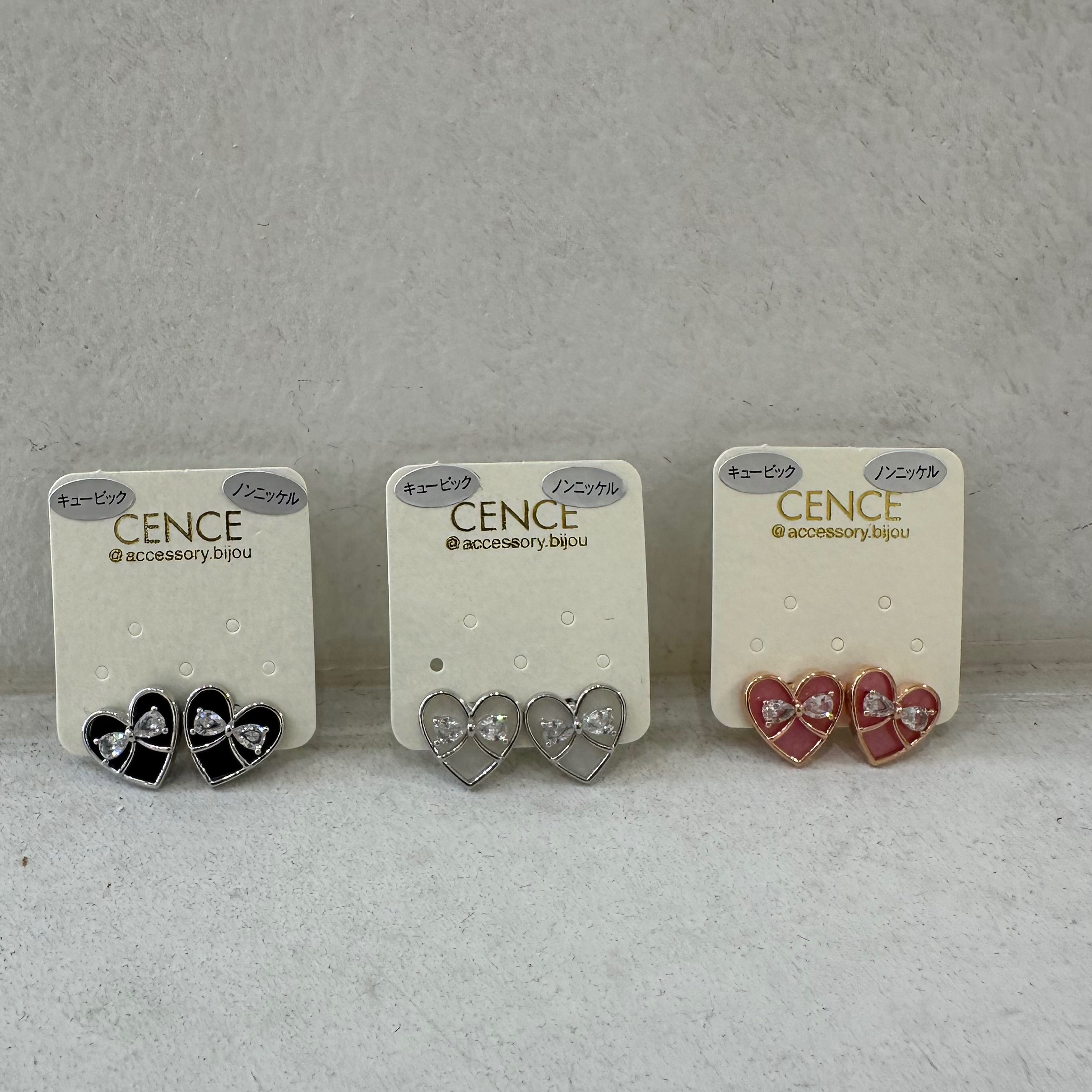 NEW ARRIVAL