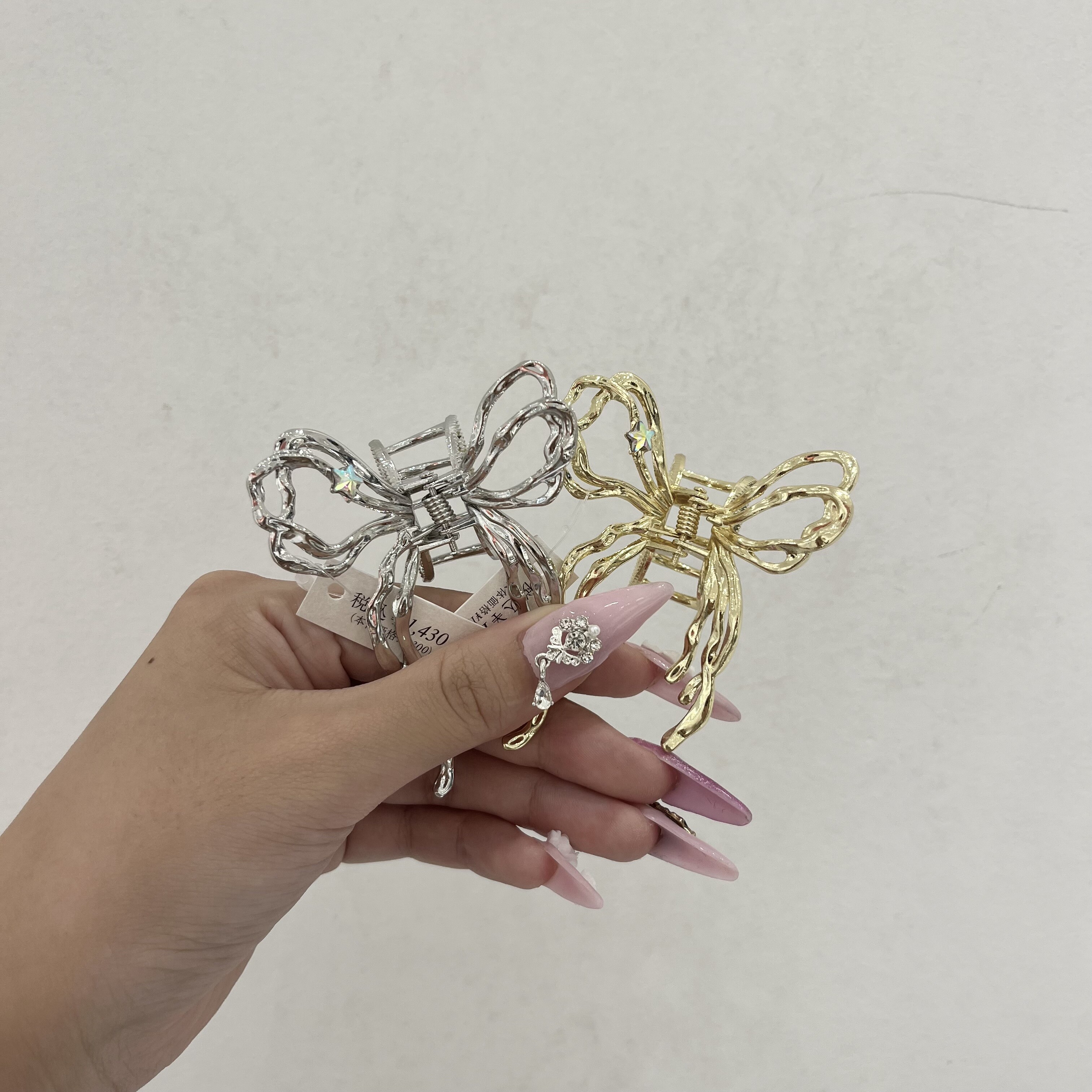NEW ARRIVAL
