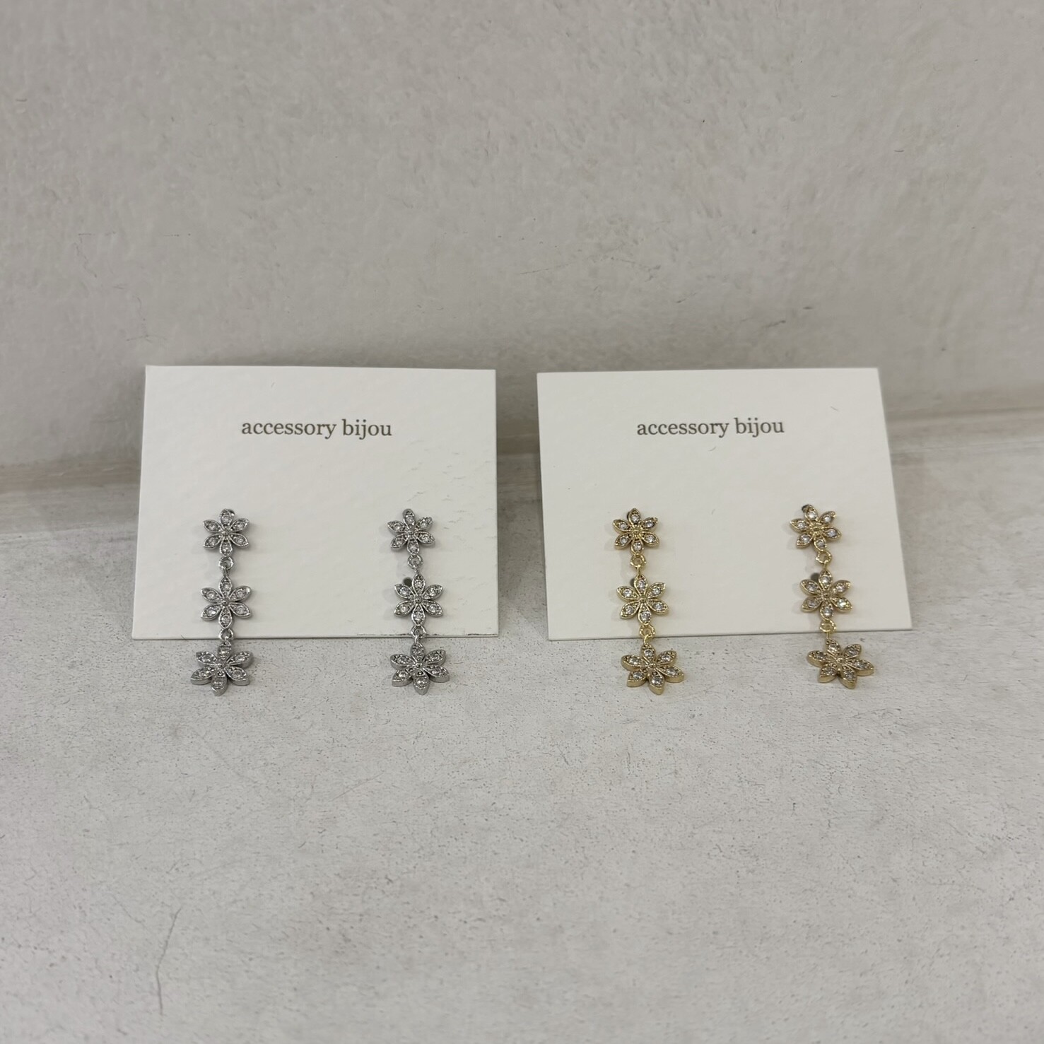 NEW ARRIVAL