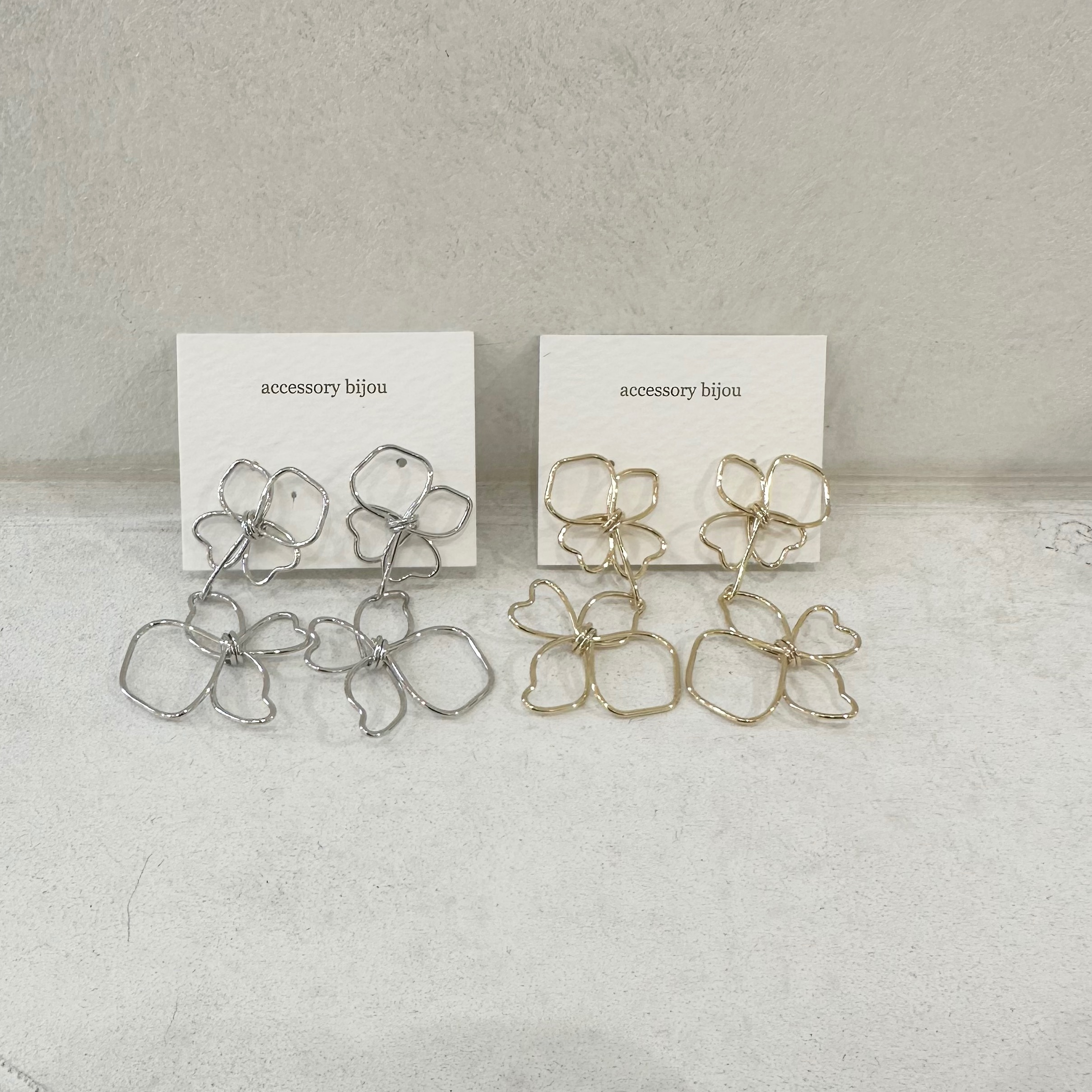 NEW ARRIVAL
