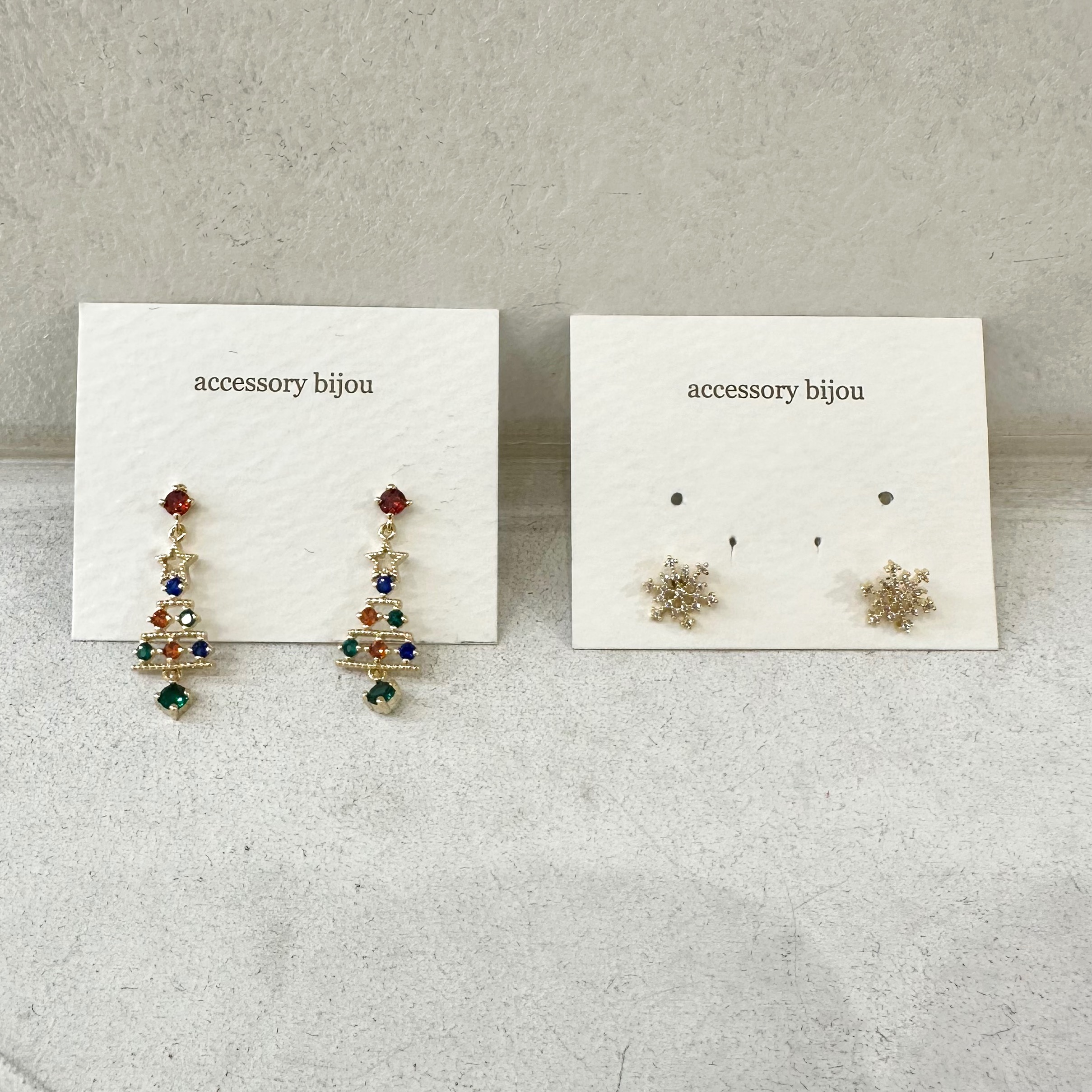 NEW ARRIVAL