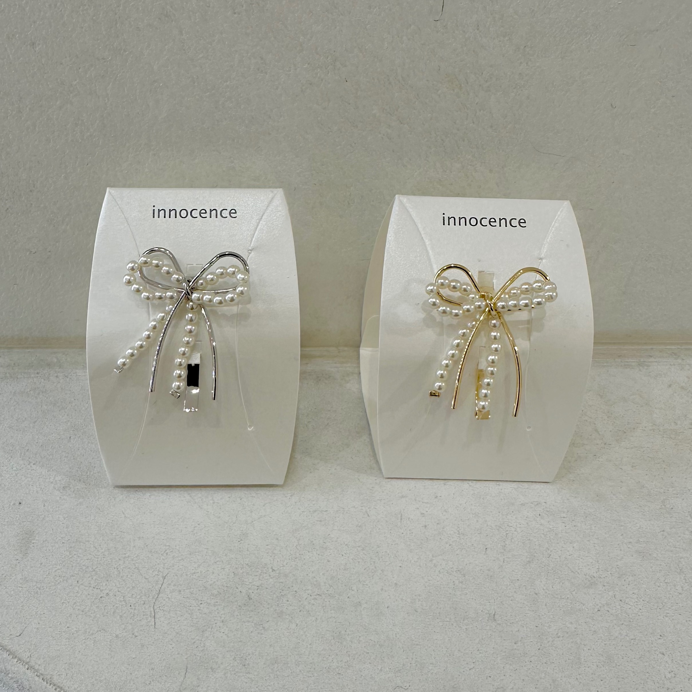 NEW ARRIVAL