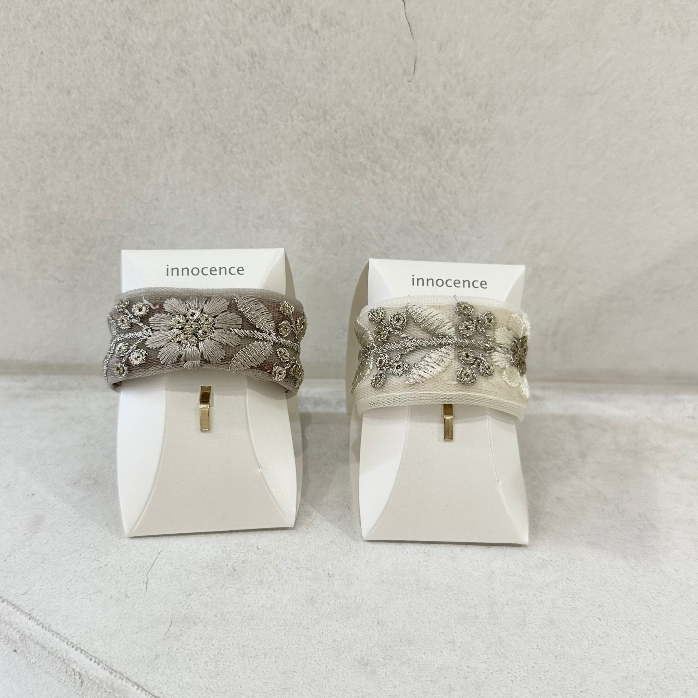 NEW ARRIVAL