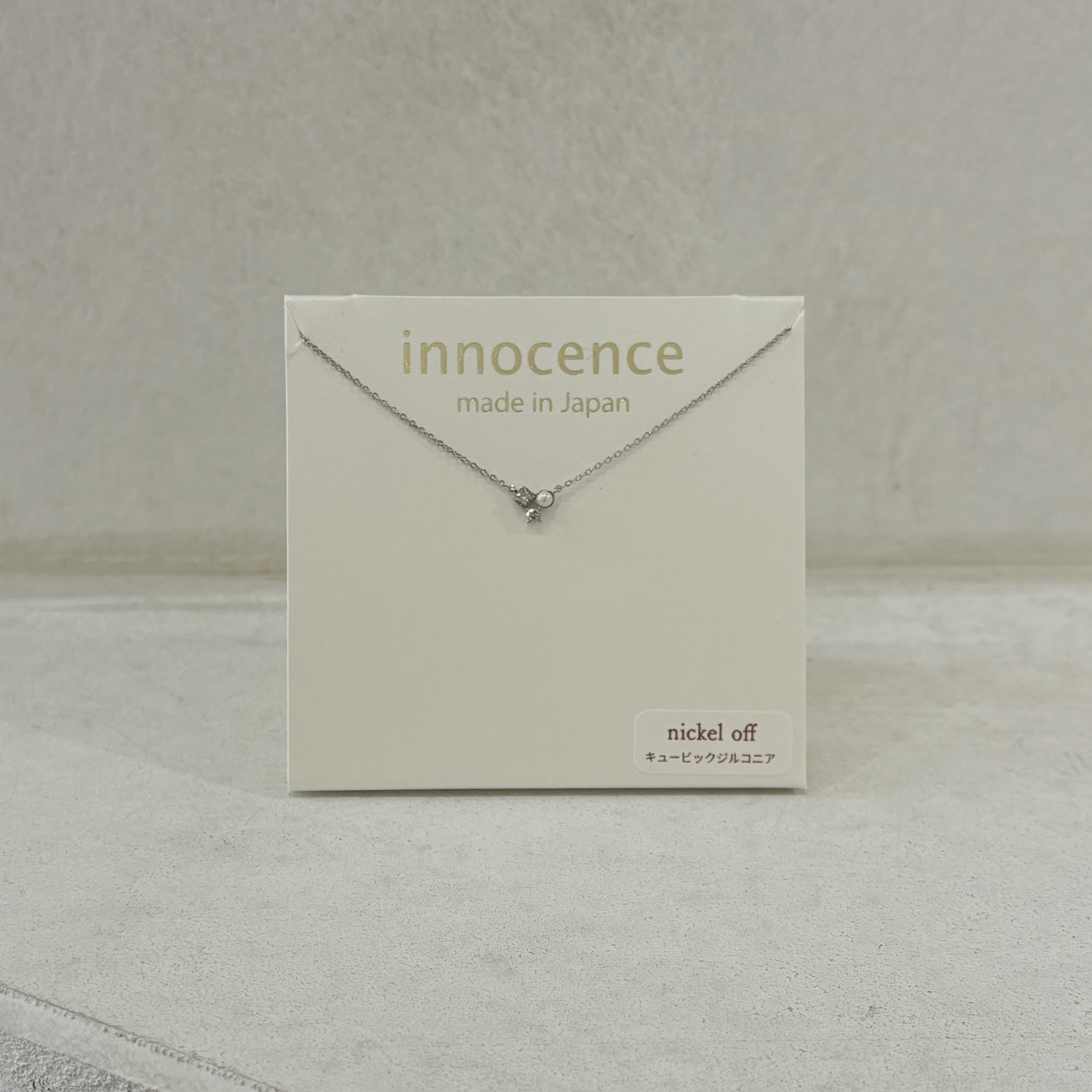Petite Necklace