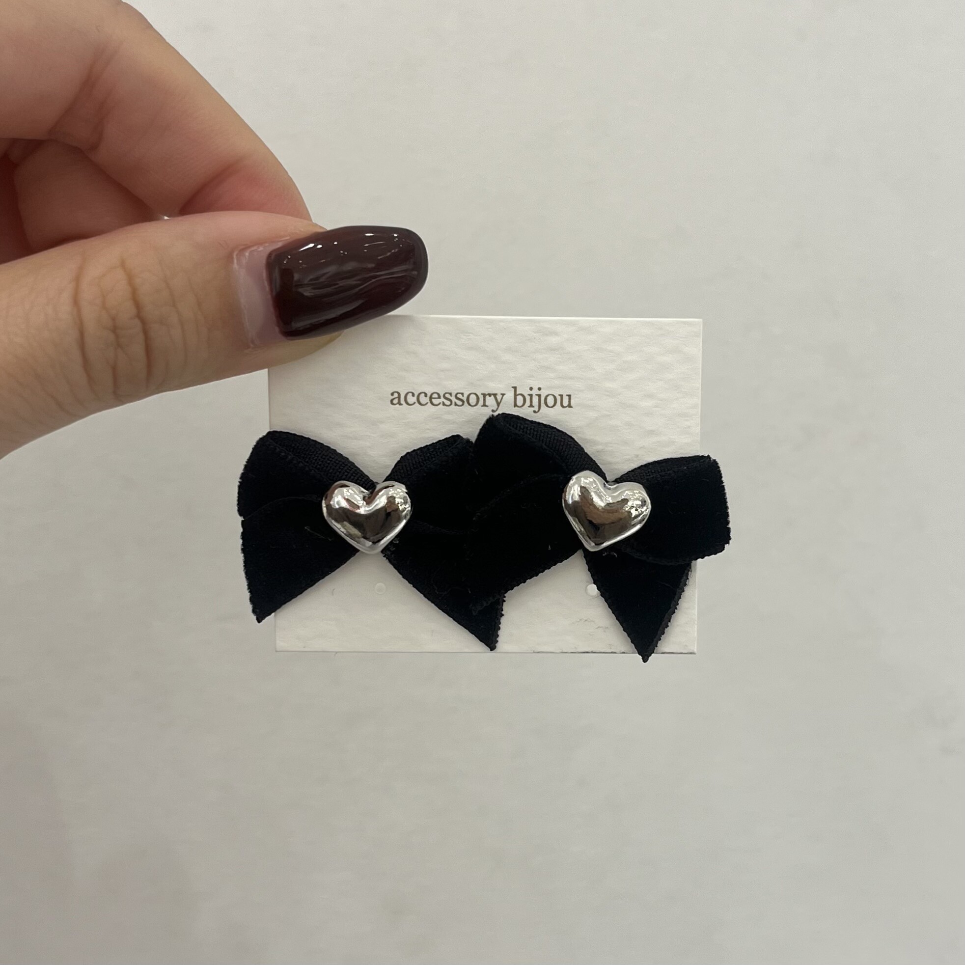 NEW ARRIVAL