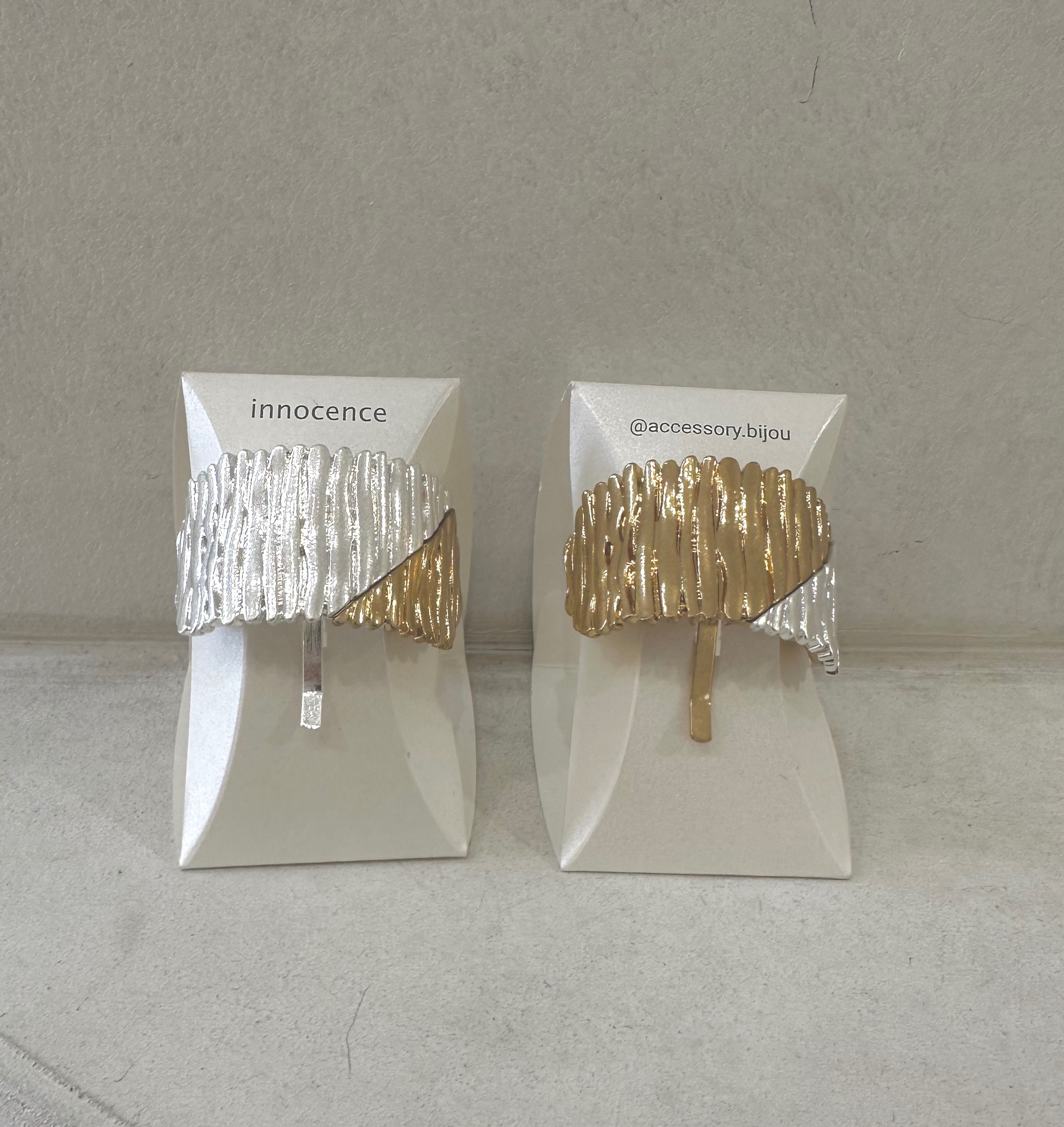 NEW ARRIVAL