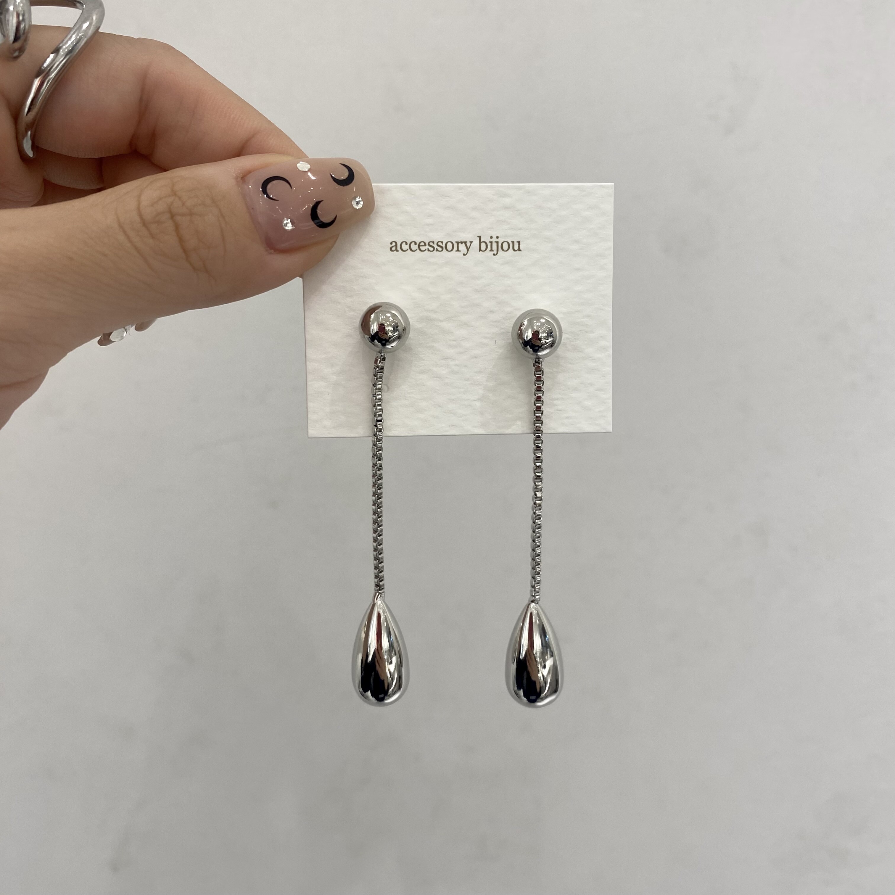 NEW ARRIVAL