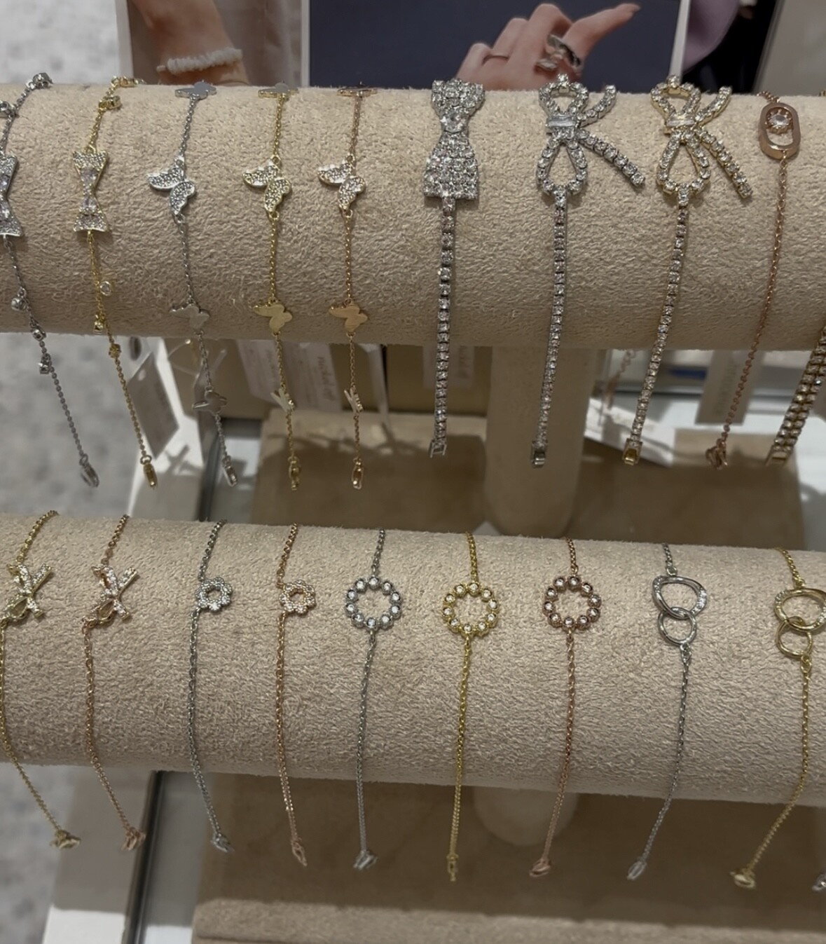BRACELET
