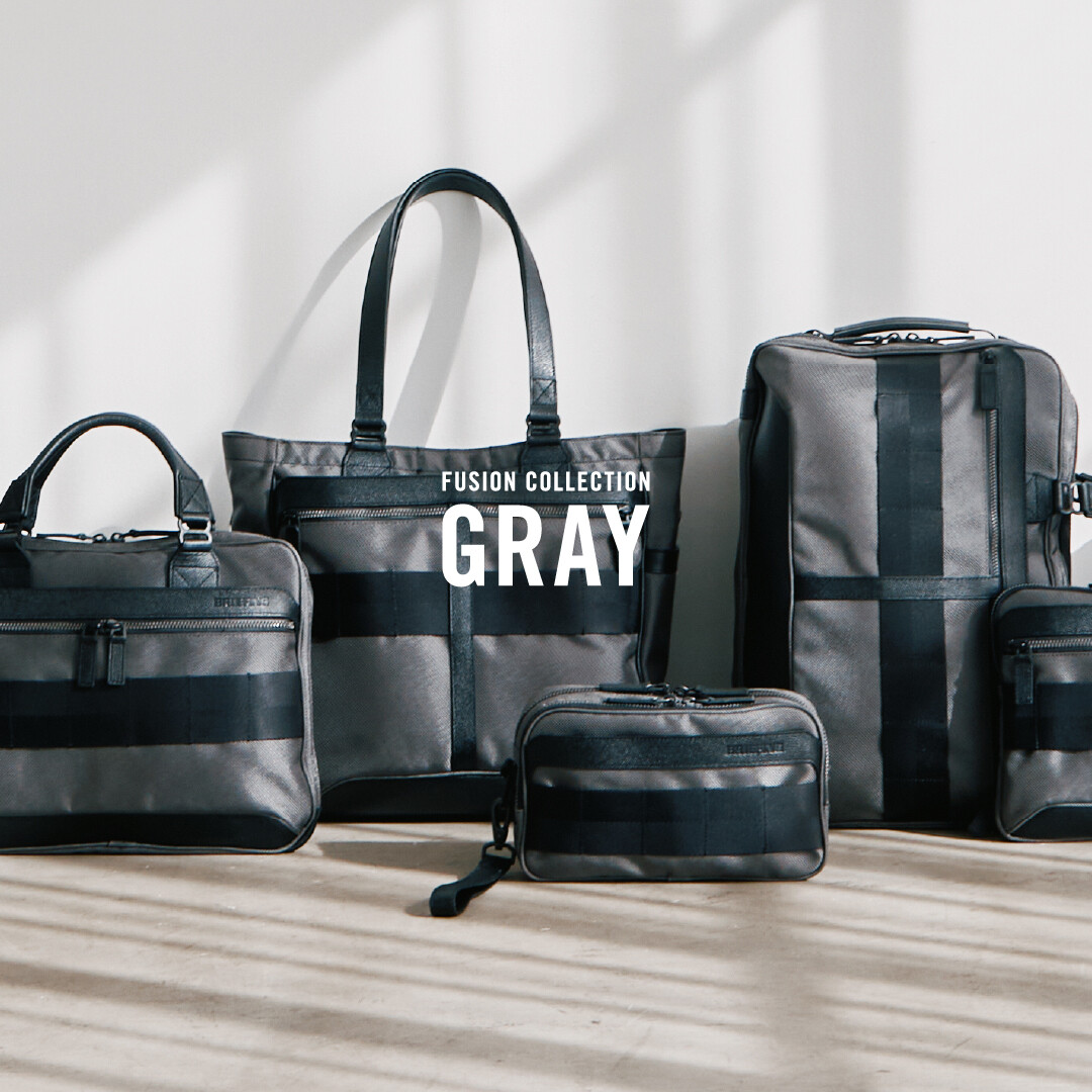【FUSION COLLECITON 新色＜GRAY＞ 発売】