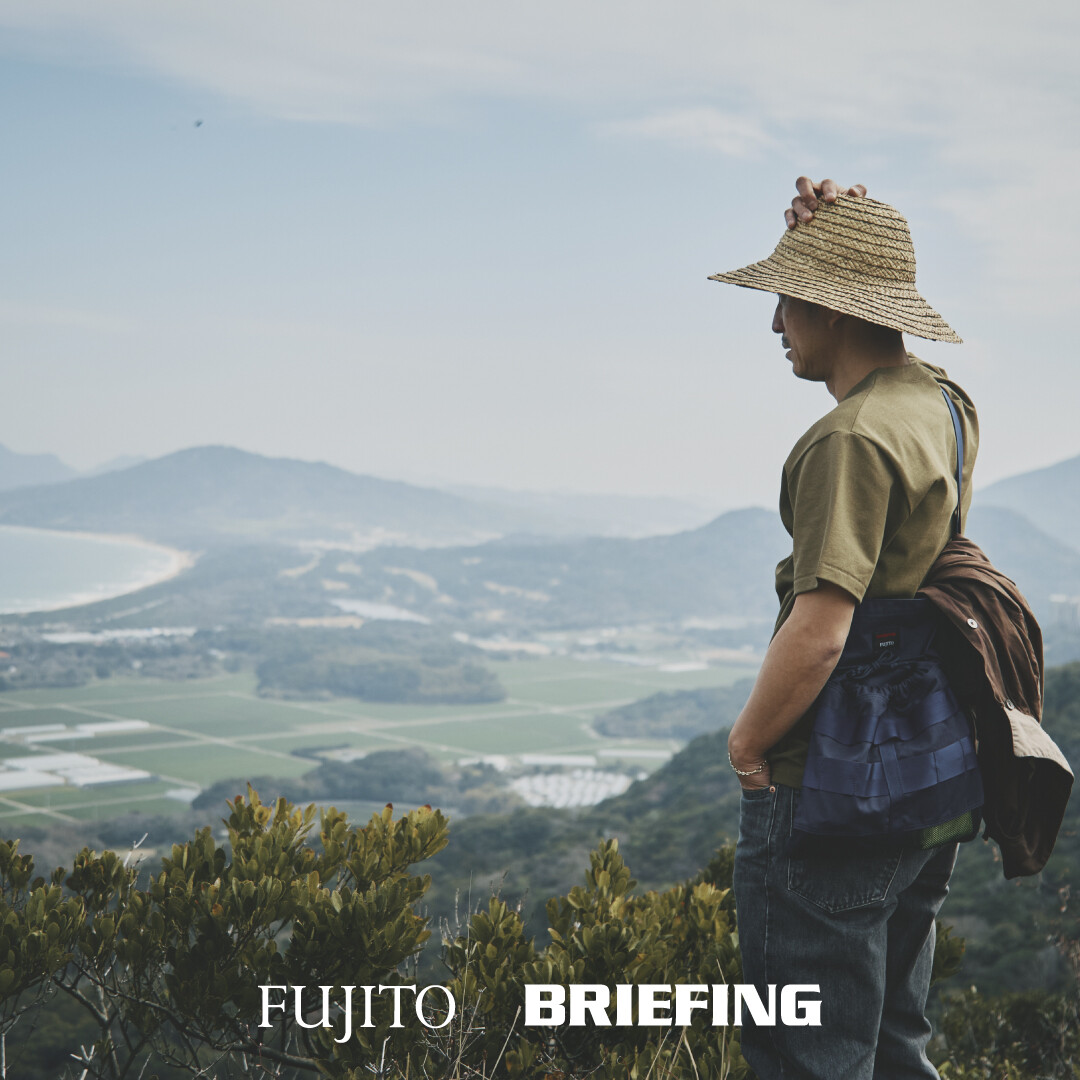 【FUJITO×BRIEFING】コラボレーション