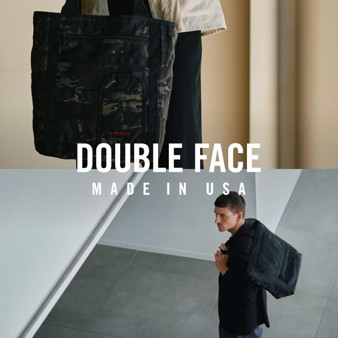 【DOUBLE FACEシリーズ】