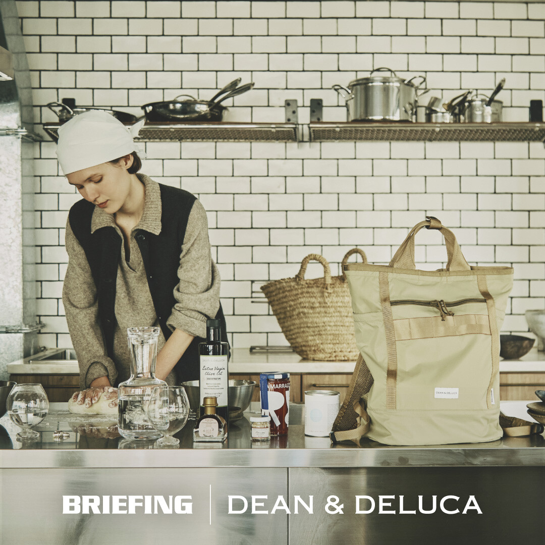 【BRIEFING × DEAN & DELUCA】コラボ発売