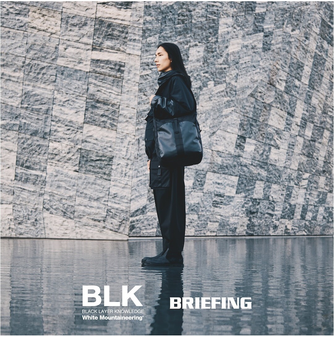 【BRIEFING×White Mountaineering】