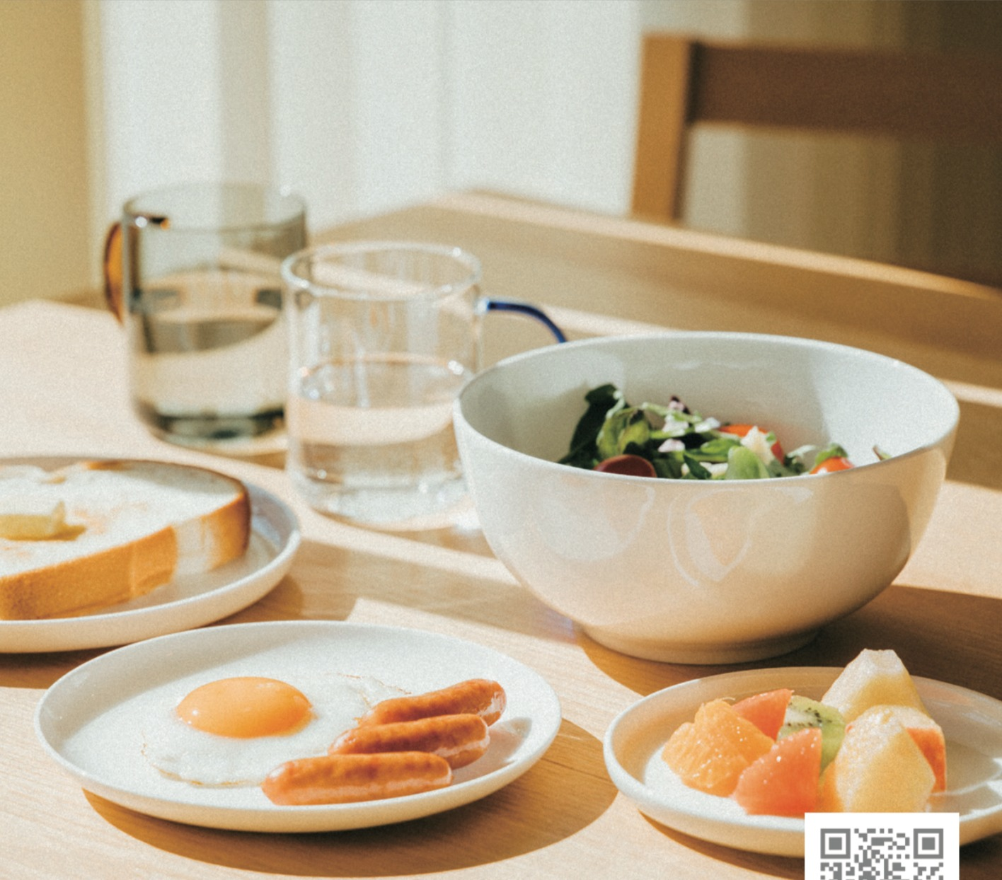 【おすすめ】ボーンチャイナ