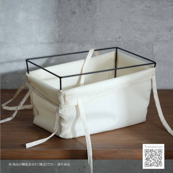 【おすすめ】ワイヤーカゴ収納